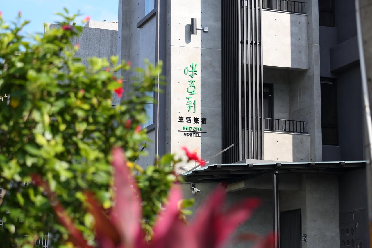 Midori Hostel Hualien Eksteriør billede